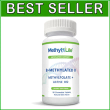 Load image into Gallery viewer, Premium Methylated B12 and Folate Supplement – 90 Chewable Tablets for Vitality