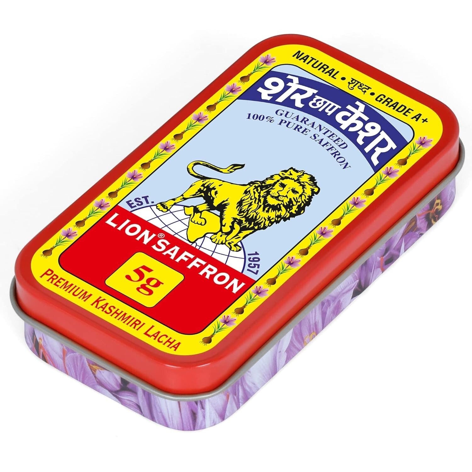 5g Premium Kashmiri Saffron Grade A+ for Culinary & Beauty Use | Organic Kesar