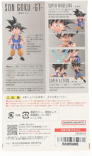 Load image into Gallery viewer, Official Son Goku S.H.Figuarts Action Figure – Dynamic Poses &amp; Accessories
