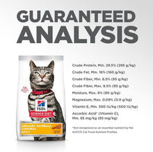 Load image into Gallery viewer, Adult Cat Food for Urinary Track Health &amp; Hairball Control - 7 lb Chicken Blend
