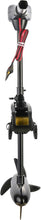 Load image into Gallery viewer, Efficient NV-Series 24V Trolling Motor - Quiet Operation, 8 Speeds for Anglers