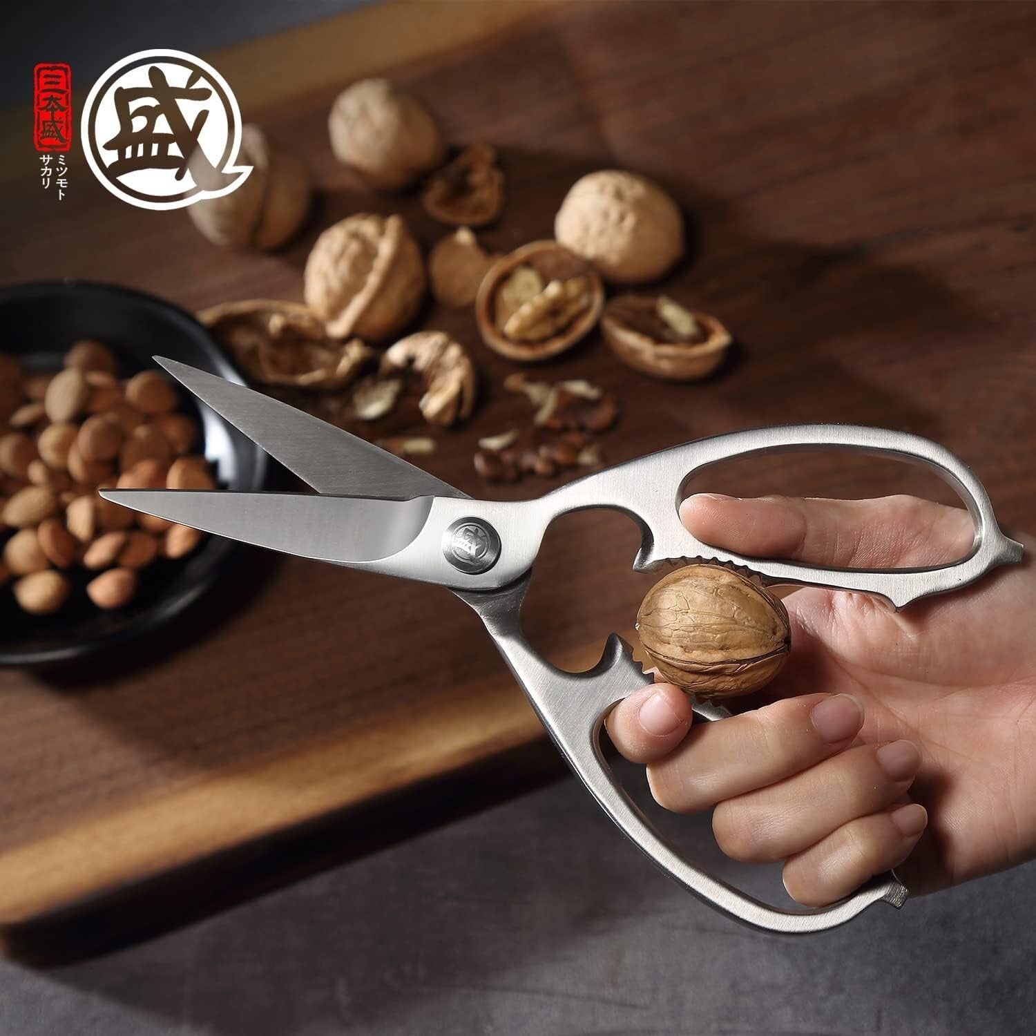 Professional Stainless Steel Kitchen Scissors - Multi-Purpose, Ergonomic Design