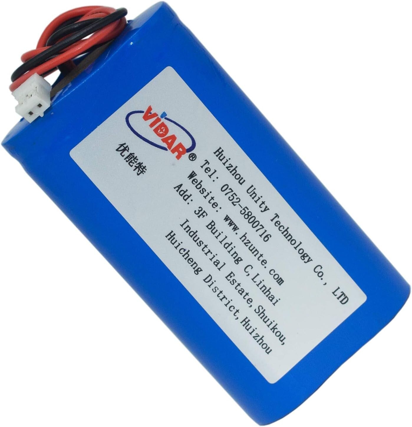 6600mAh 3.7V Rechargeable Li-ion Battery with JST Plug - Real Capacity Assurance