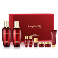Load image into Gallery viewer, Hyobidam Premium Fermented Skincare Set with Wild Ginseng - 13.53 fl oz