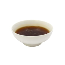 Load image into Gallery viewer, Ultimate Gluten-Free Vegetable Liquid Concentrated Stock Base - 32oz Pack of 4