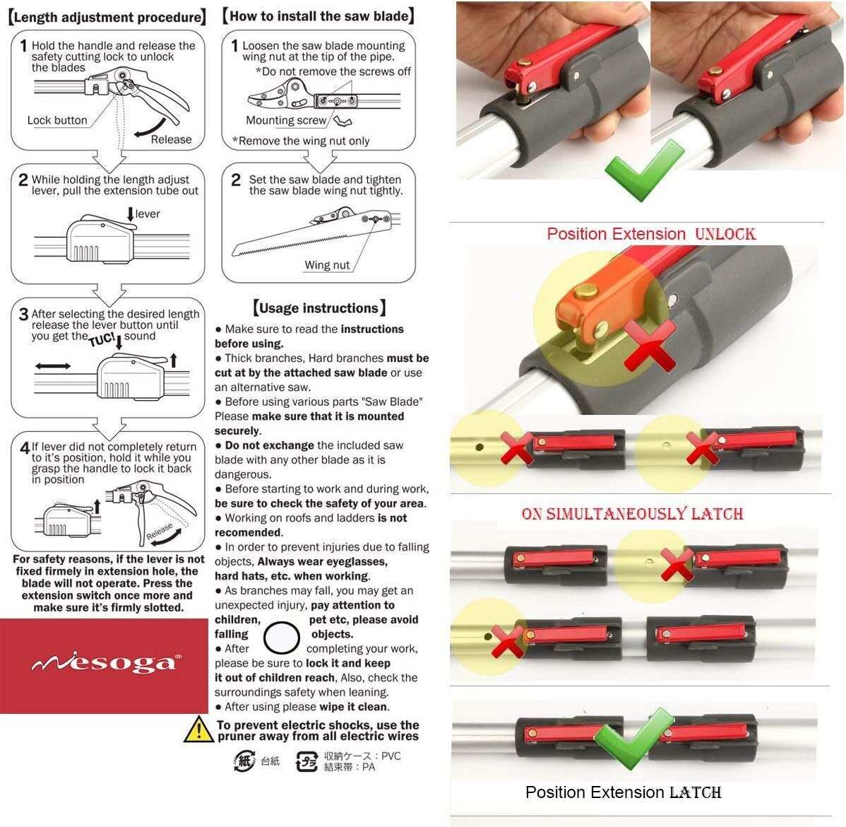 5.6-13 Foot Extendable Tree Pruner & Pole Saw - Manual Pruning Made Easy