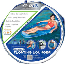 Load image into Gallery viewer, Soft Mesh Floating Lounger Chair - Stylish Inflatable Pool Float for Relaxation