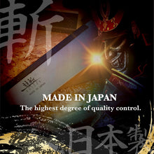 Load image into Gallery viewer, Professional 9.5" Dozuki Dovetail Saw - Razor Sharp Japanese Woodworking Tool
