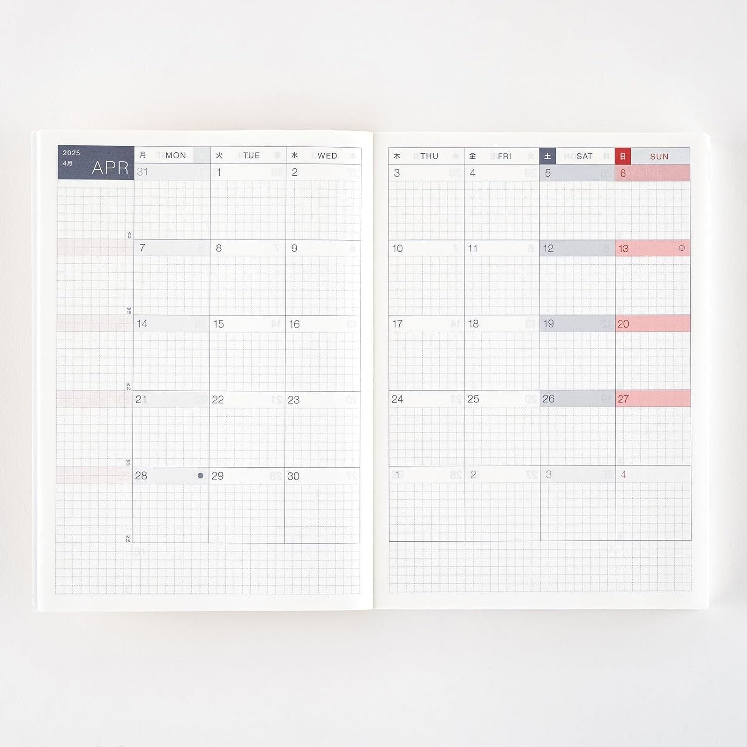 Elegant A5 Hobonichi Techo 2025 Cousin: Yearly Planner with Daily Quotes
