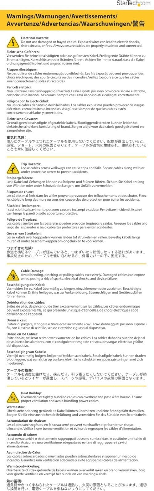 1 Meter SFF-8087 to SFF-8643 Internal Mini SAS Cable - Compatibility Guaranteed