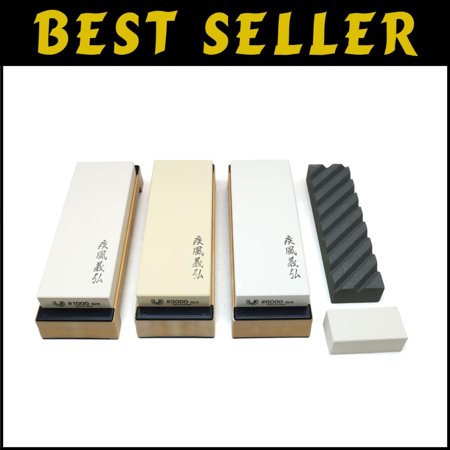 Complete 5-Piece Toishi Japanese Whetstone Set for Ultimate Knife Sharpening