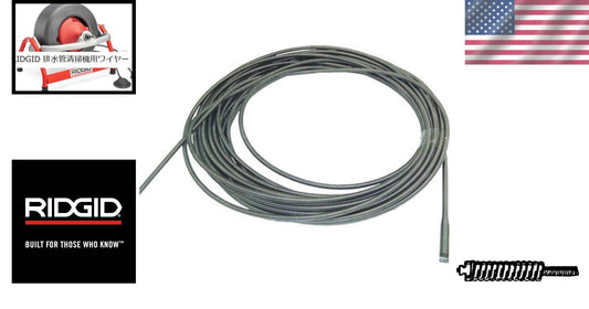 Durable 3/8" x 75' Inner Core Cable for Efficient Drain Cleaning with K-3800