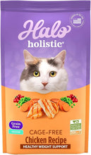 Load image into Gallery viewer, Premium Grain-Free Dry Cat Food with Added Vitamins - 10 lb for Optimal Health