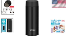 Load image into Gallery viewer, Lightweight Vacuum Insulated Thermos Water Bottle - 11.8 oz Stylish Companion