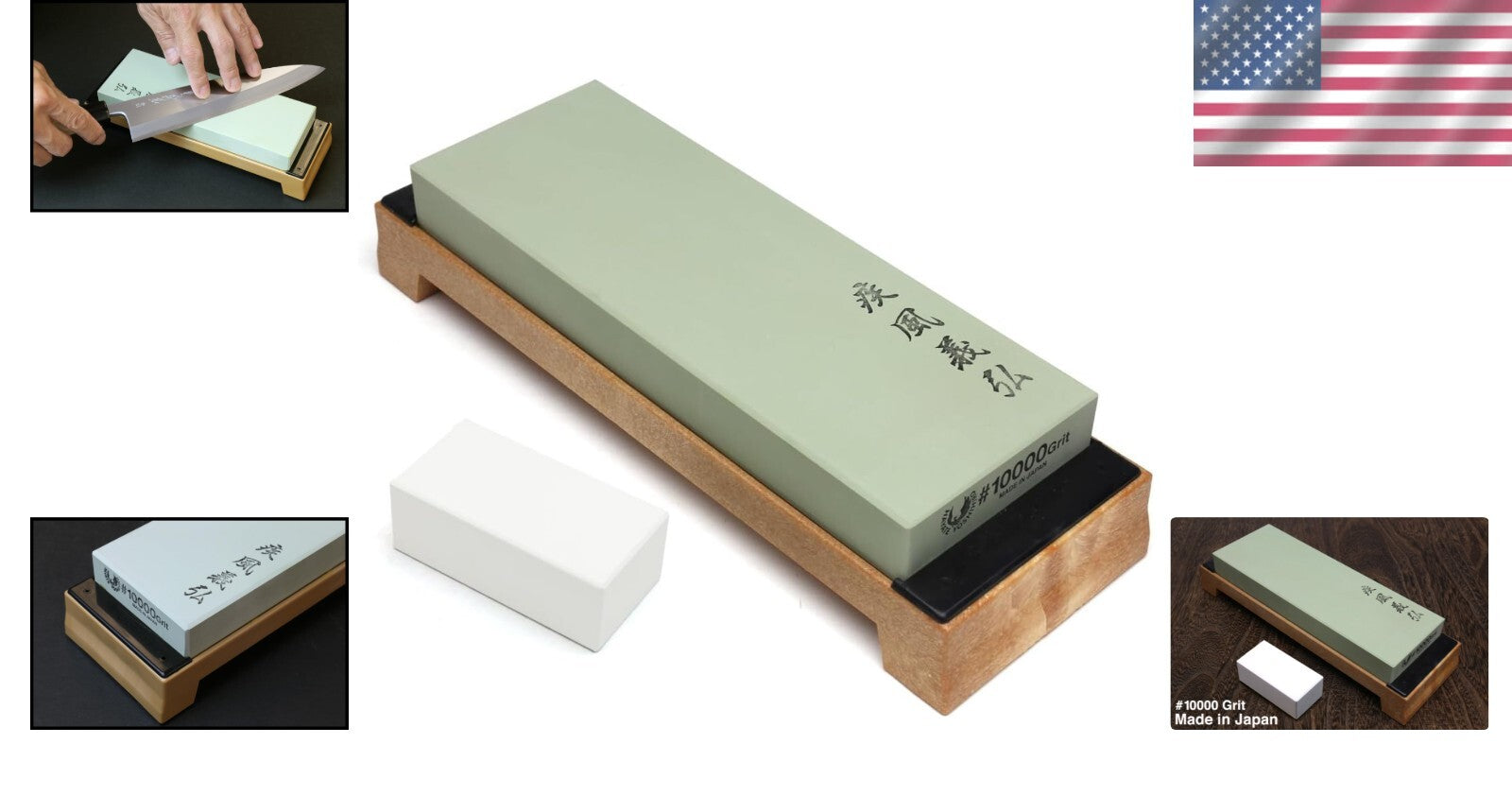 Japanese Water Stones: Professional Grade Toishi Sharpener with Nagura Stone