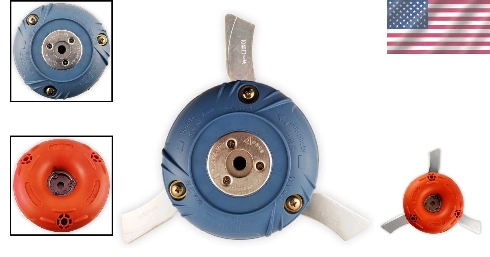 Durable Metal Blade Trimmer Head with 3" Cutting Width - Compatible Attachment