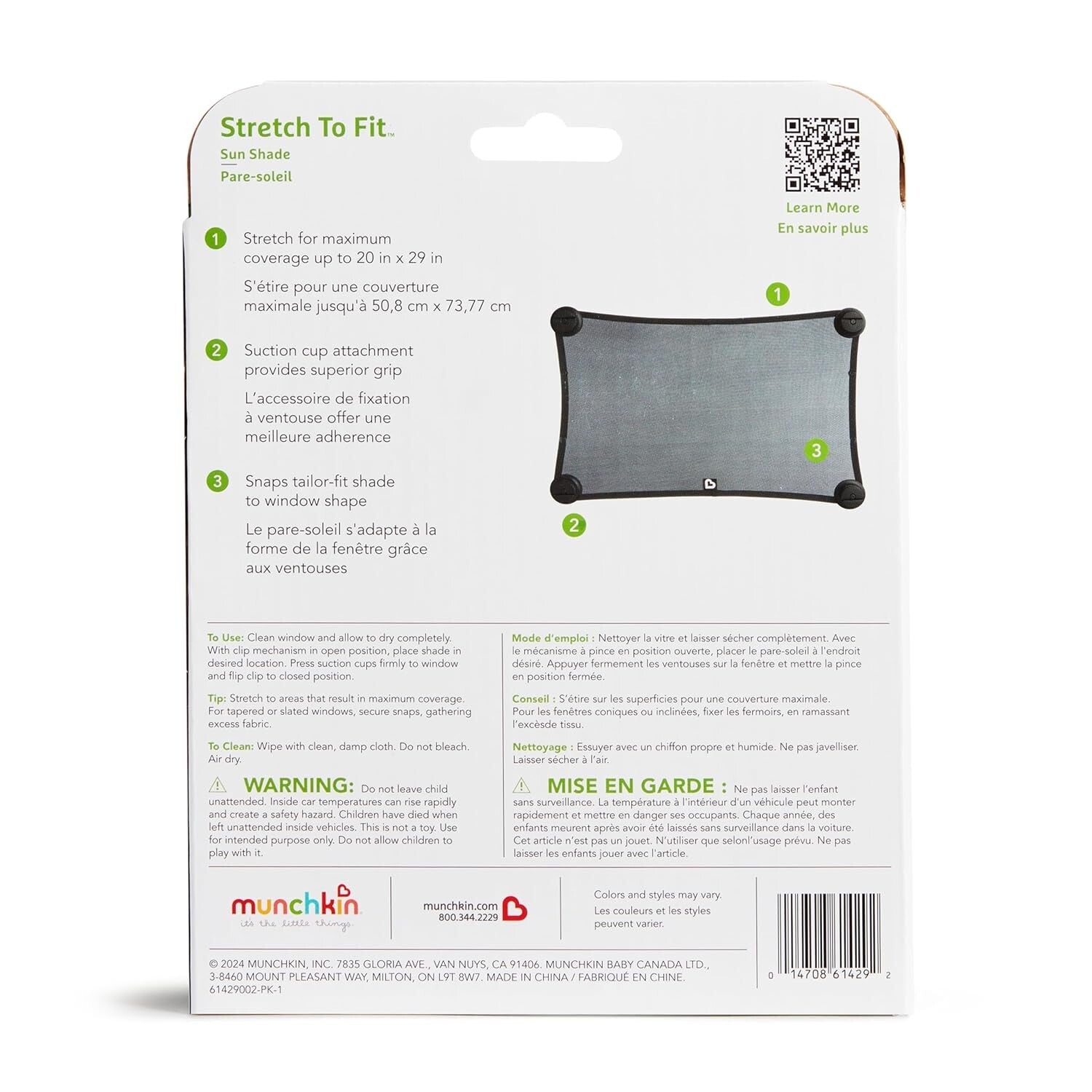 2 Pack Brica Magnetic Sun Shades - Effortless Installation for Safe Sun Exposure