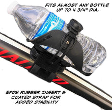 Load image into Gallery viewer, Versatile Bicycle Storage Holder - Fits Bottles, Cups, or Speakers Securely