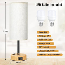 Load image into Gallery viewer, Stylish 3-Way Dimmable Touch Lighting - Set of 2 Table Lamps for Bedroom Decor
