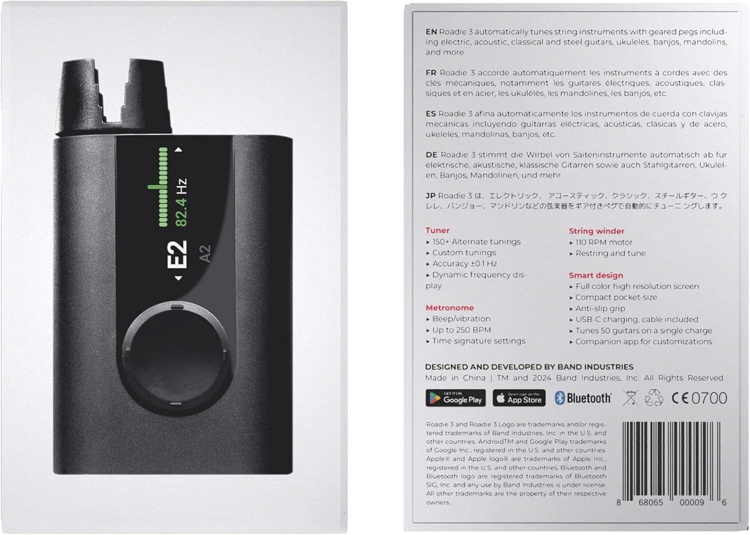Portable Guitar Tuner & Built-In Metronome - 150+ Alternate Tunings Available