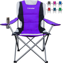 Load image into Gallery viewer, Extra Large Folding Camping Chair - 400lbs Support - Lightweight Purple Design