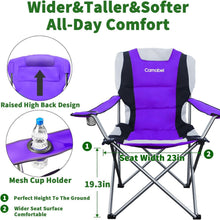 Load image into Gallery viewer, Extra Large Folding Camping Chair - 400lbs Support - Lightweight Purple Design