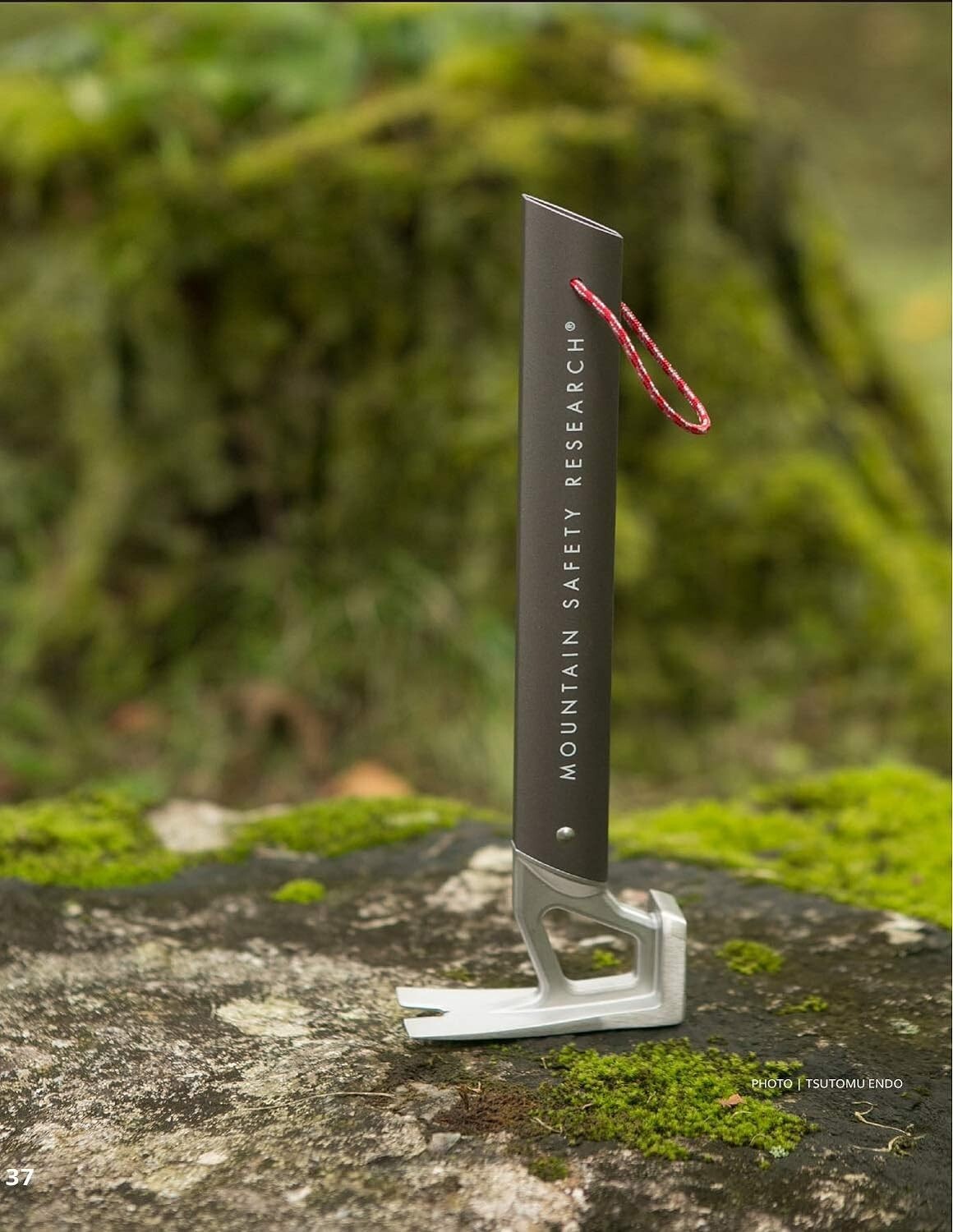 Durable Grey Camping Hammer with Integrated Bottle Opener for Solo Adventurers