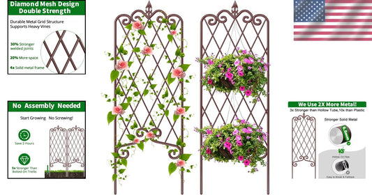 Elegant Scroll Design Garden Trellis - Bronze Metal for Climbing Plants, 2 Pack
