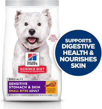 Load image into Gallery viewer, Small Kibble Chicken Recipe for Adult Dogs with Sensitive Stomach &amp; Skin 15 lbs
