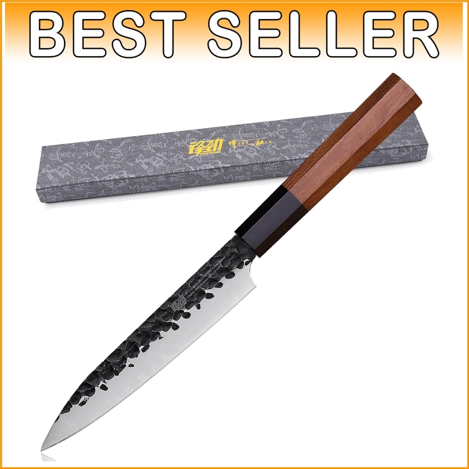 Ergonomic 5" Kitchen Utility Knife - Precision Paring with Rosewood Handle