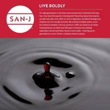 Load image into Gallery viewer, Generationally Brewed Gluten-Free Tamari Soy Sauce - 64 oz Container - 2 Pack