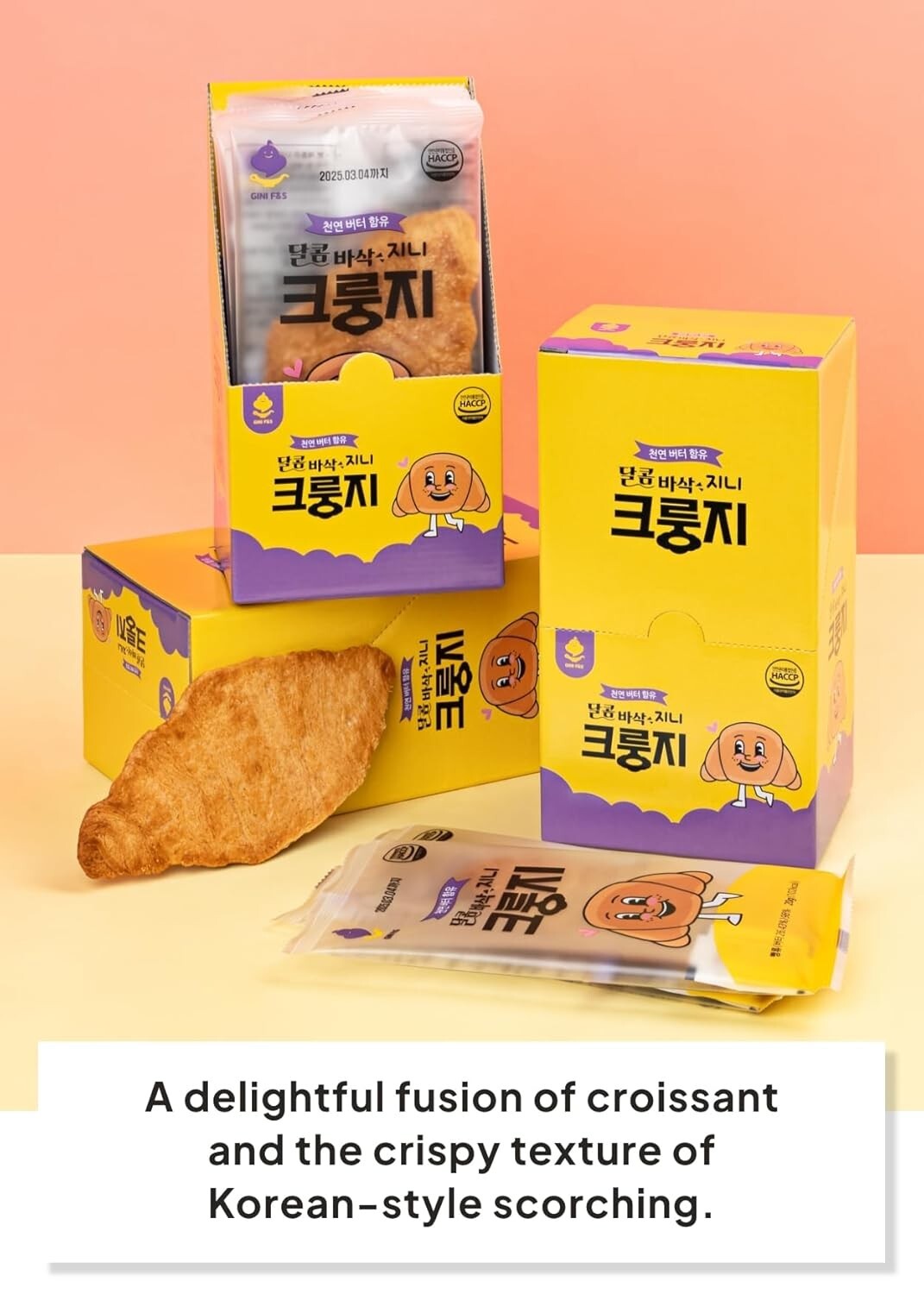 Crispy Korean Croissant Snack Bites - Individually Wrapped 30 Pack, 102 Calories