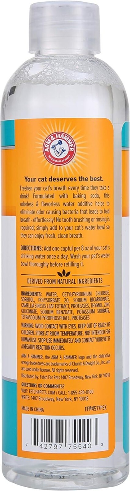 Advanced Care Cat Dental Rinse - Odorless Water Additive for Oral Health