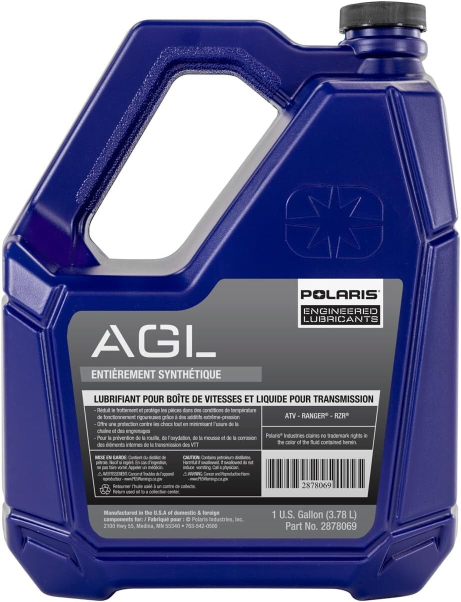 Advanced 4-Stroke Gearcase Lubricant - AGL Full Synthetic 128 Fl. Oz. for ATVs