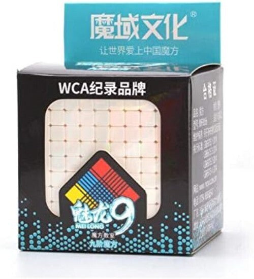Professional 9x9 Twisty Magic Cube - Environmental ABS & Adjustable Feel