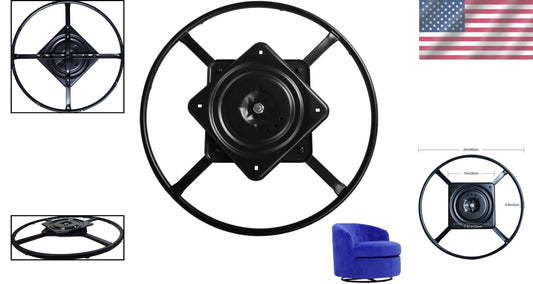 Universal 24-Inch Recliner Chair Swivel Base with 360-Degree Rotating Option