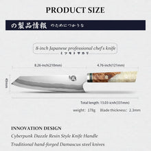 Load image into Gallery viewer, Dazzling 8" Kiritsuke Knife with Sandalwood Box - Professional Damascus Steel