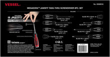 Load image into Gallery viewer, Versatile 8-Piece Screwdriver Set with EVA Foam Handle - Ideal for Home &amp; Shop