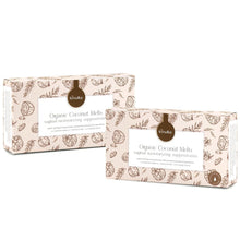 Load image into Gallery viewer, Organic Ultra-Hydrating Vaginal Suppository Melts - 100% Natural Relief, 2 Pack