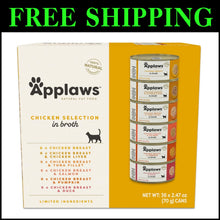 Load image into Gallery viewer, Protein-Packed Chicken Wet Cat Food in Broth - 36 Cans, Perfect for Picky Eaters