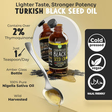 Load image into Gallery viewer, MAJU's 16oz Black Cumin Seed Oil - Superfood for Joints &amp; Heart Health