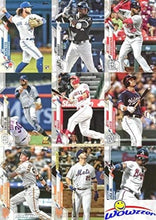 Load image into Gallery viewer, Luxury 2020 Baseball Cards Factory Set - 700 Cards with 5 Exclusive Rookie Cards