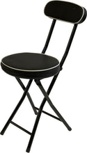 Load image into Gallery viewer, 12-Inch Padded Folding Stool with Metal Frame - Ideal for Indoor &amp; Outdoor