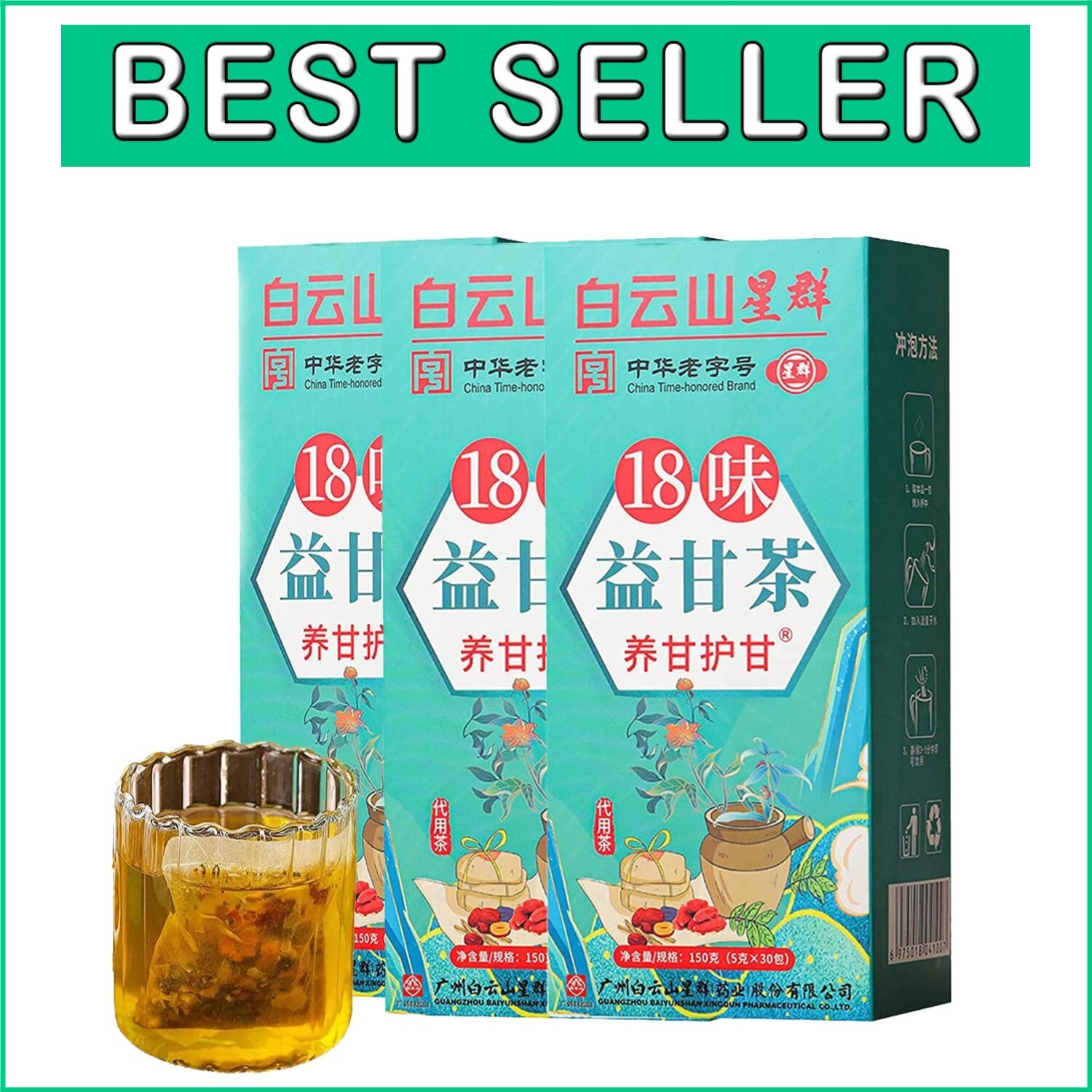 Daily Liver Support Tea with Natural Ingredients – Pack of 90 Individual Bags