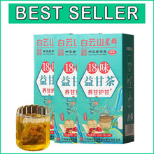 Load image into Gallery viewer, Daily Liver Support Tea with Natural Ingredients – Pack of 90 Individual Bags