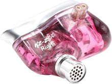 Load image into Gallery viewer, Premium Purple In-Ear 5BA+1DD Hybrid Earphones with Noise Isolation and Comfort
