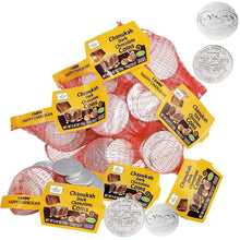 Load image into Gallery viewer, 48 Kosher Parve Chocolate Coins - Dairy-Free Dark Gelt for Hanukkah Celebrations