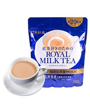 Load image into Gallery viewer, Convenient 6-Pack Nitto Royal Milk Tea, 9.87oz – Perfectly Brewed Ready-to-Drink