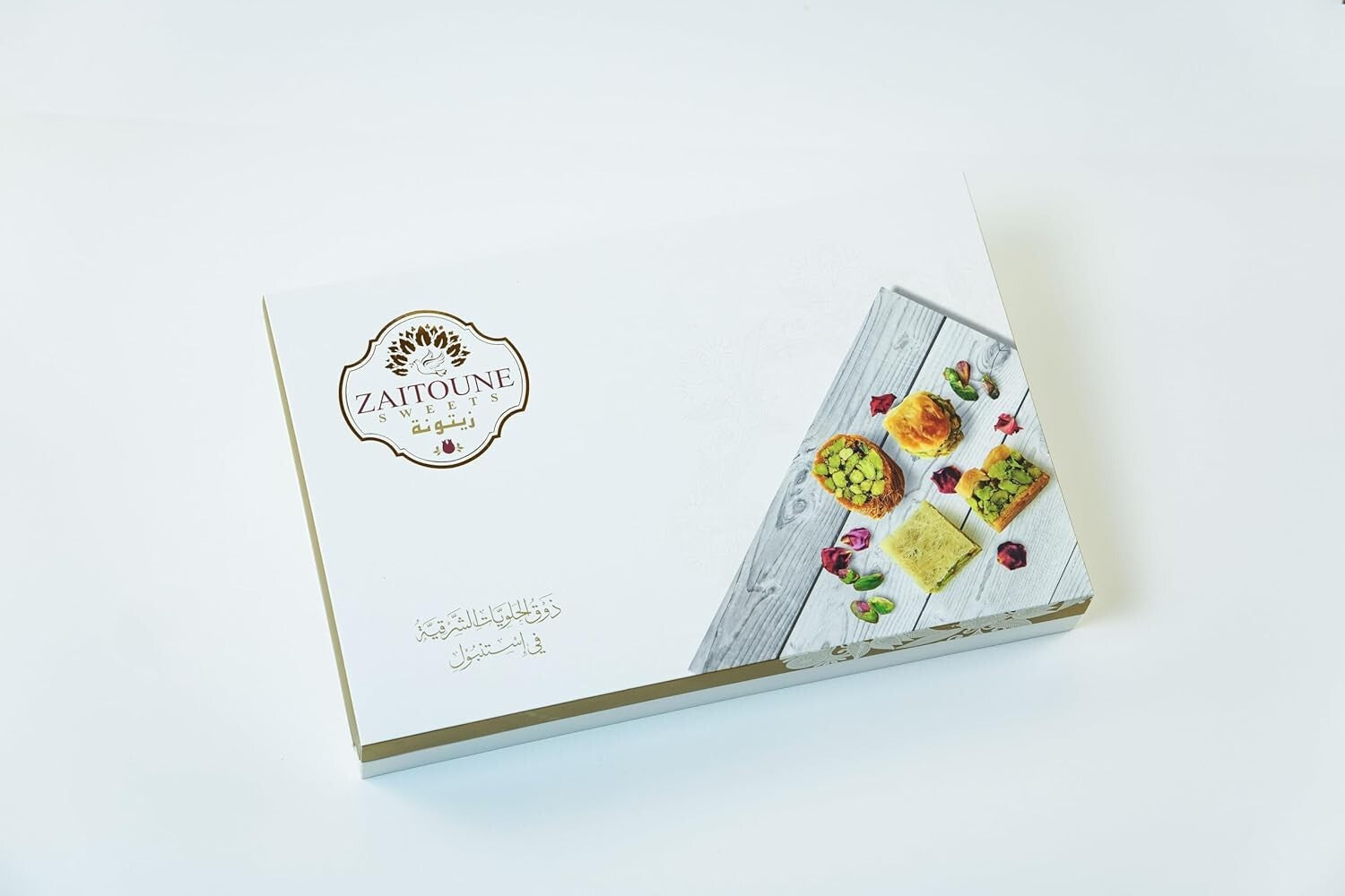 Decadent 1KG Baklava Box - Premium Assortment of Pistachio & Cashew Pastries