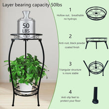Load image into Gallery viewer, CASIMR 2-Pack 26.6'' Tall Metal Plant Stand – Rustproof &amp; Indoor/Outdoor Use